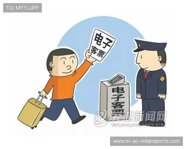 联赛引入环保票务方案 推动无纸化观赛方式，环保竞赛纸质证书可以退吗